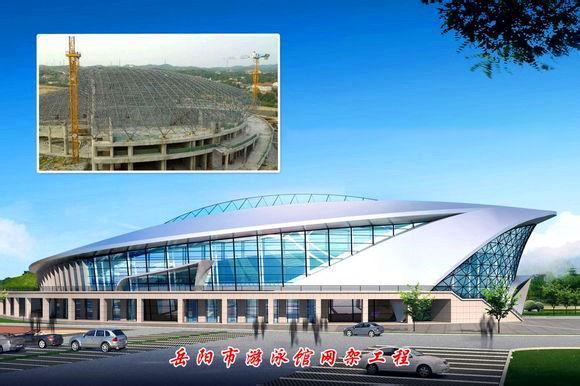 顺义游泳池网架